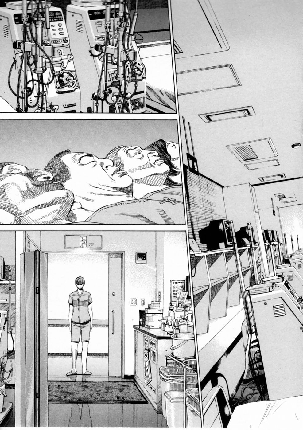 New Give My Regards to Black Jack Chapter 2 page 25 - 