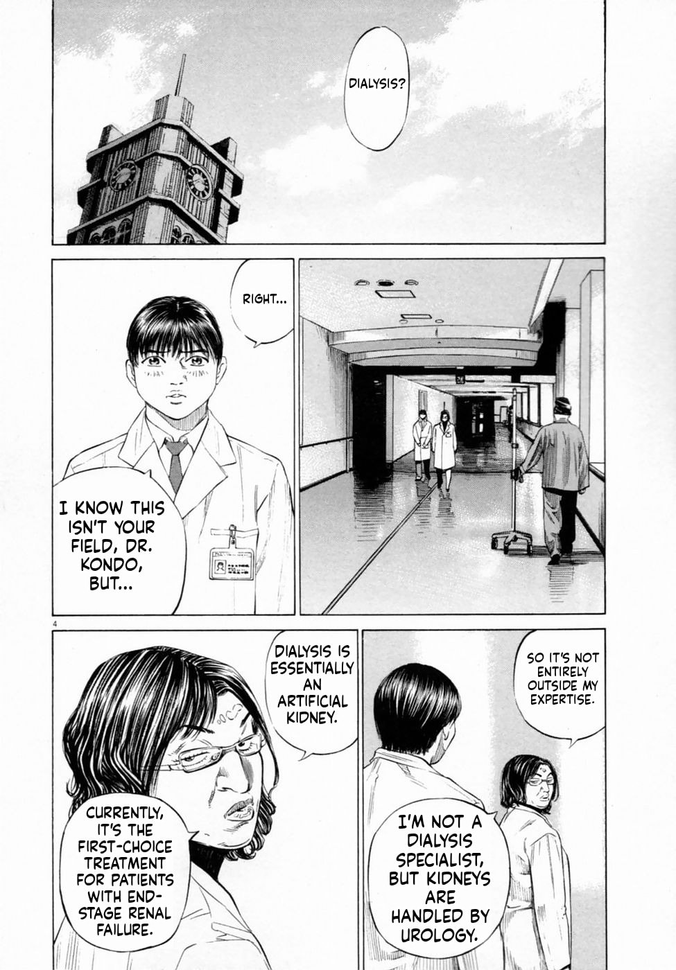 New Give My Regards to Black Jack Chapter 2 page 4 - 