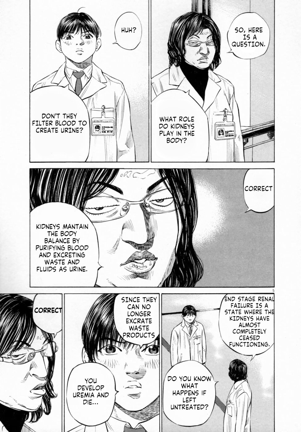 New Give My Regards to Black Jack Chapter 2 page 5 - 