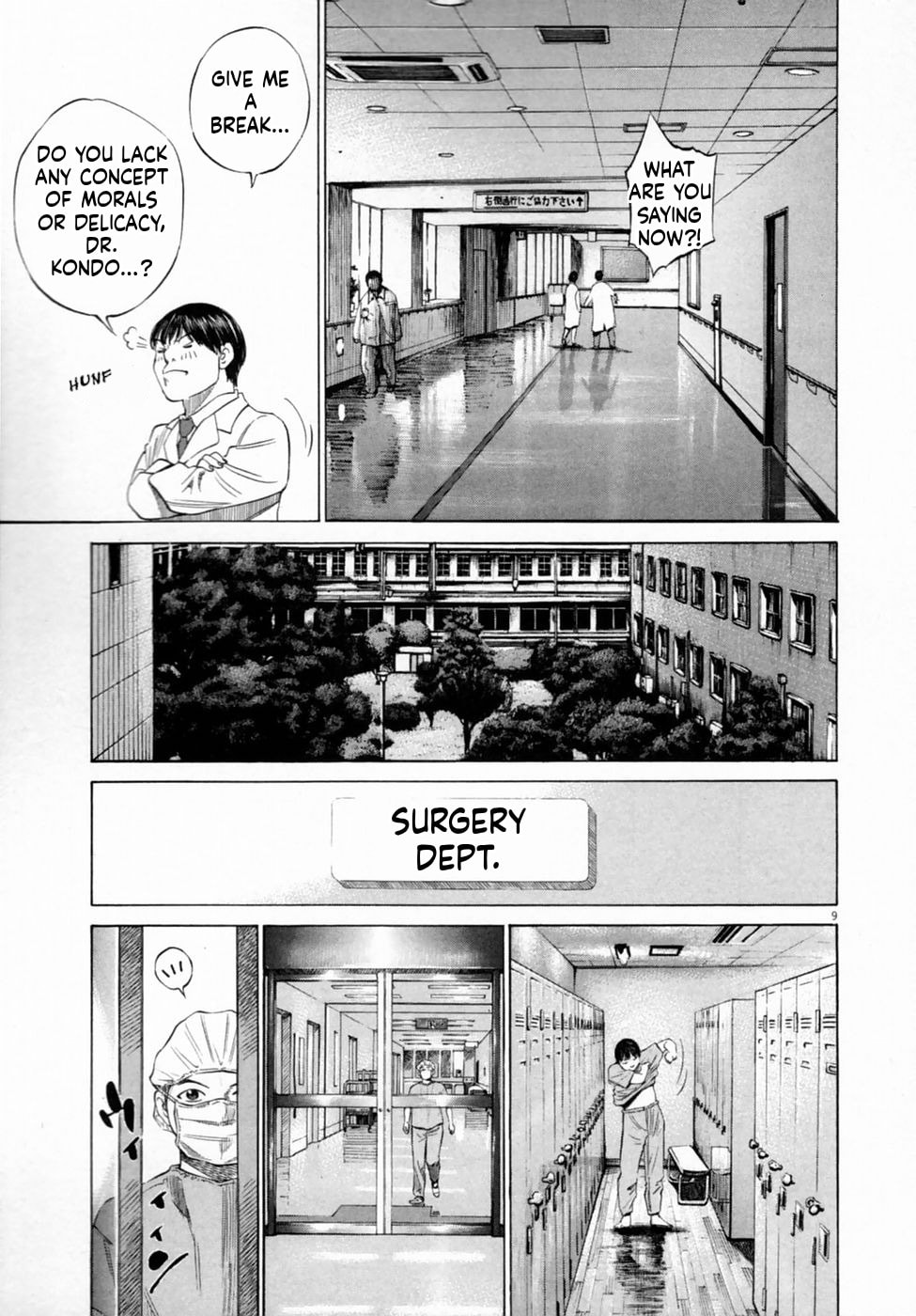 New Give My Regards to Black Jack Chapter 2 page 9 - 