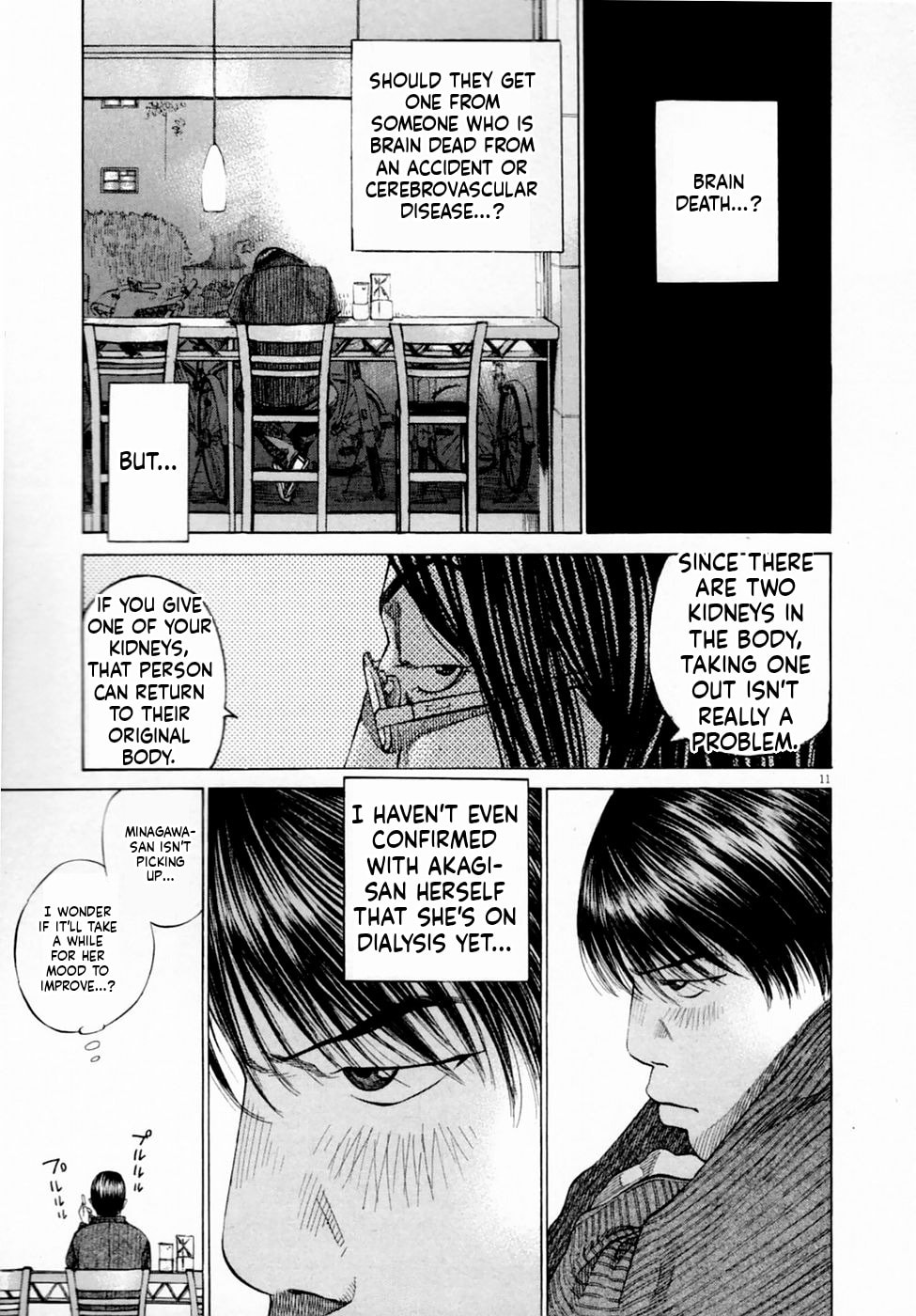 New Give My Regards to Black Jack Chapter 3 page 11 - 