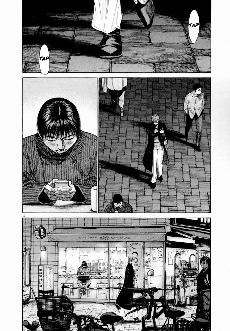 New Give My Regards to Black Jack Chapter 3 page 12 - 