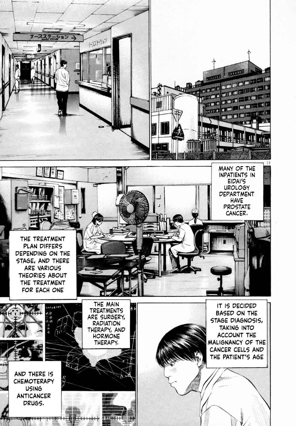 New Give My Regards to Black Jack Chapter 3 page 13 - 