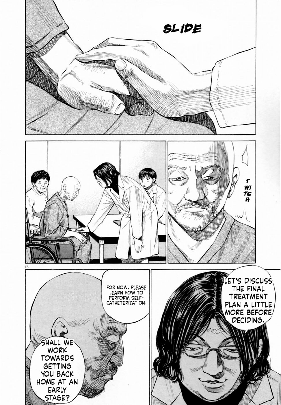 New Give My Regards to Black Jack Chapter 3 page 16 - 