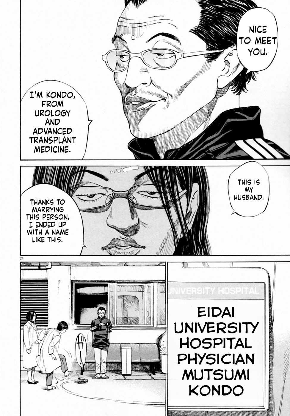 New Give My Regards to Black Jack Chapter 3 page 24 - 