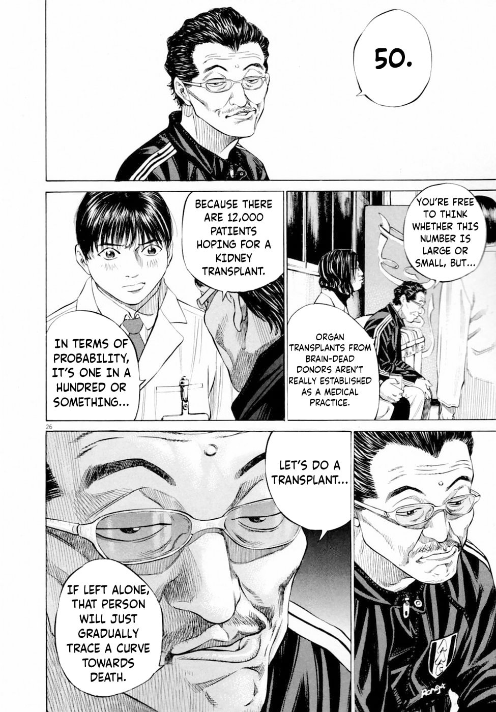 New Give My Regards to Black Jack Chapter 3 page 26 - 