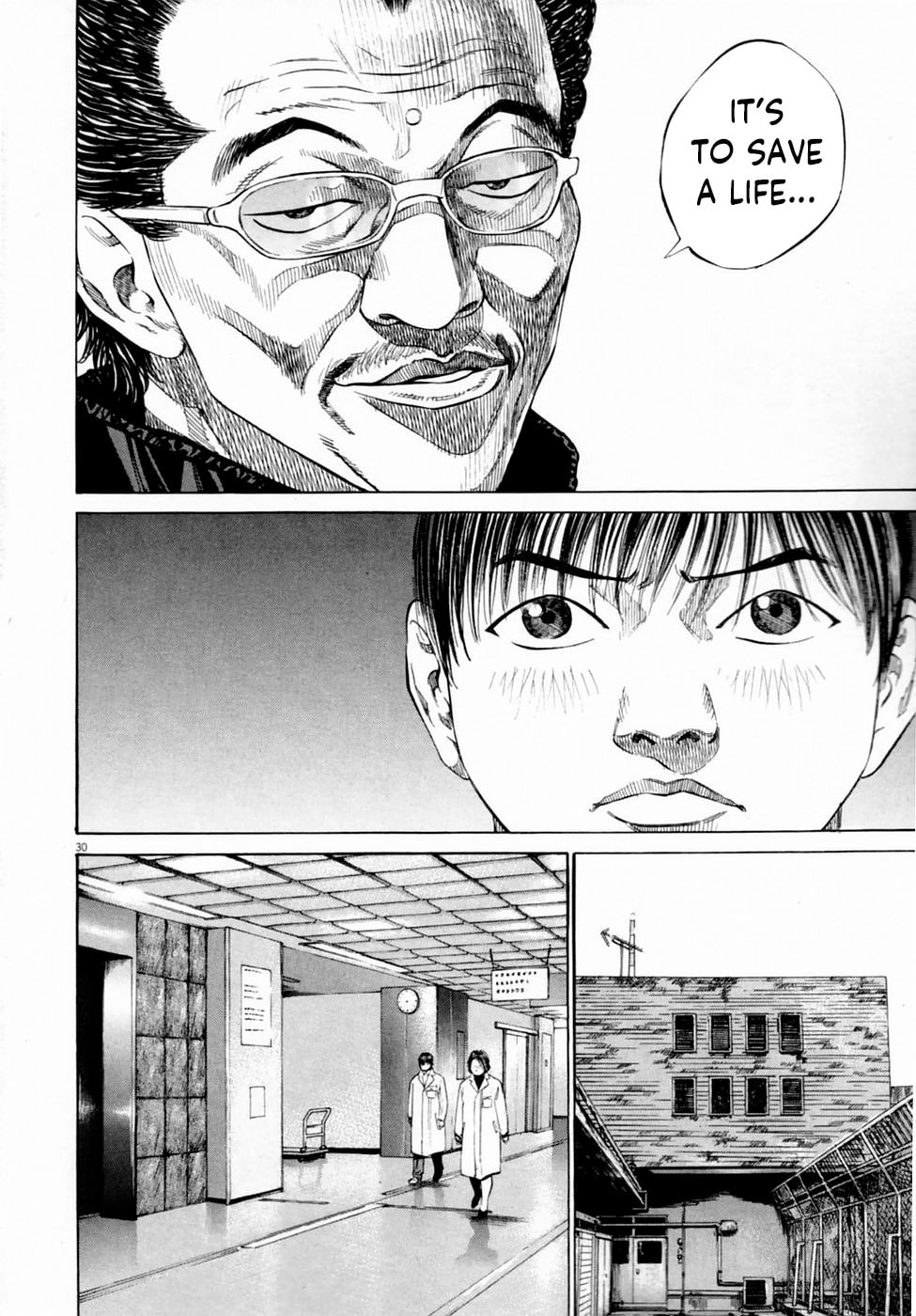 New Give My Regards to Black Jack Chapter 3 page 30 - 