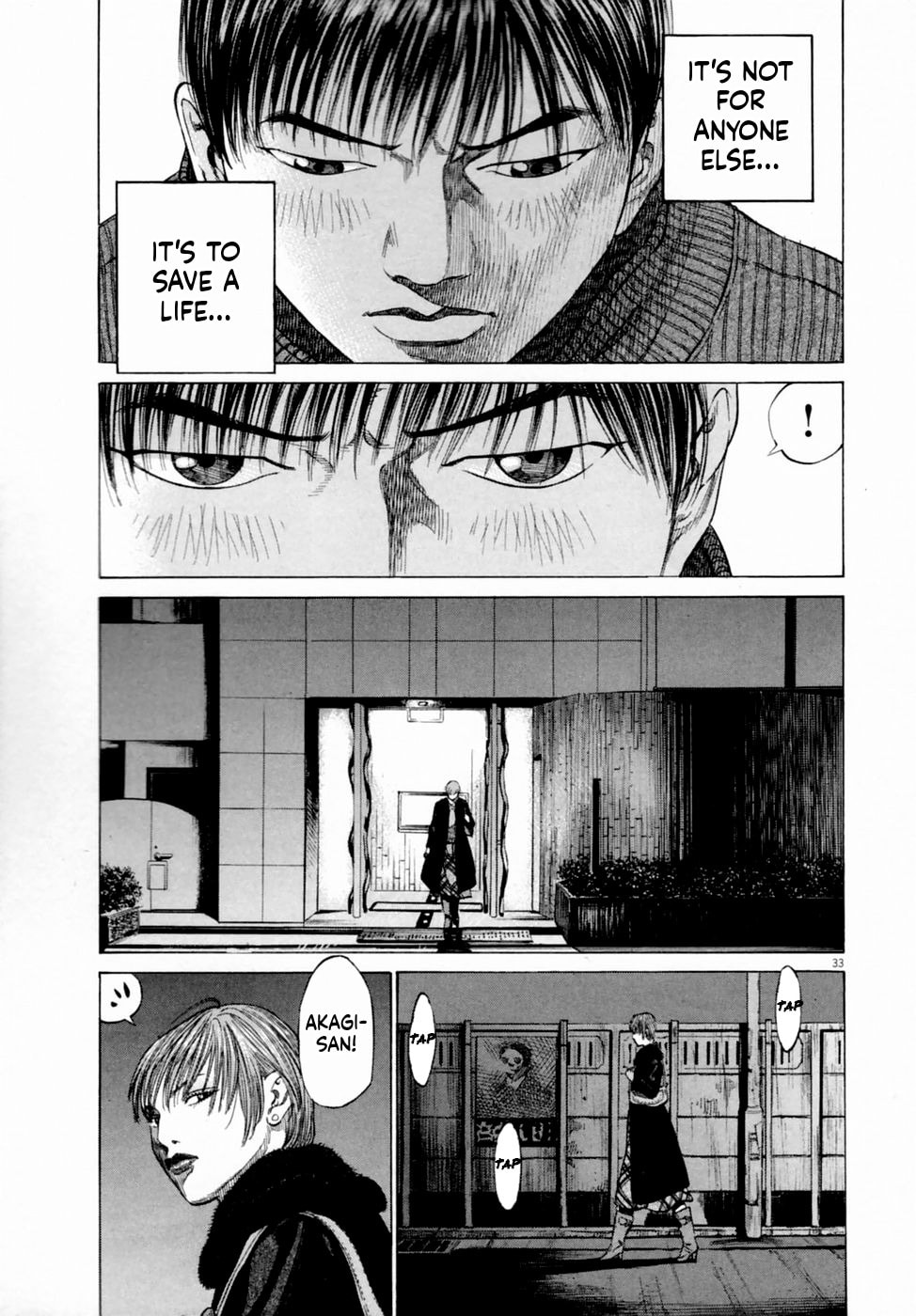 New Give My Regards to Black Jack Chapter 3 page 33 - 