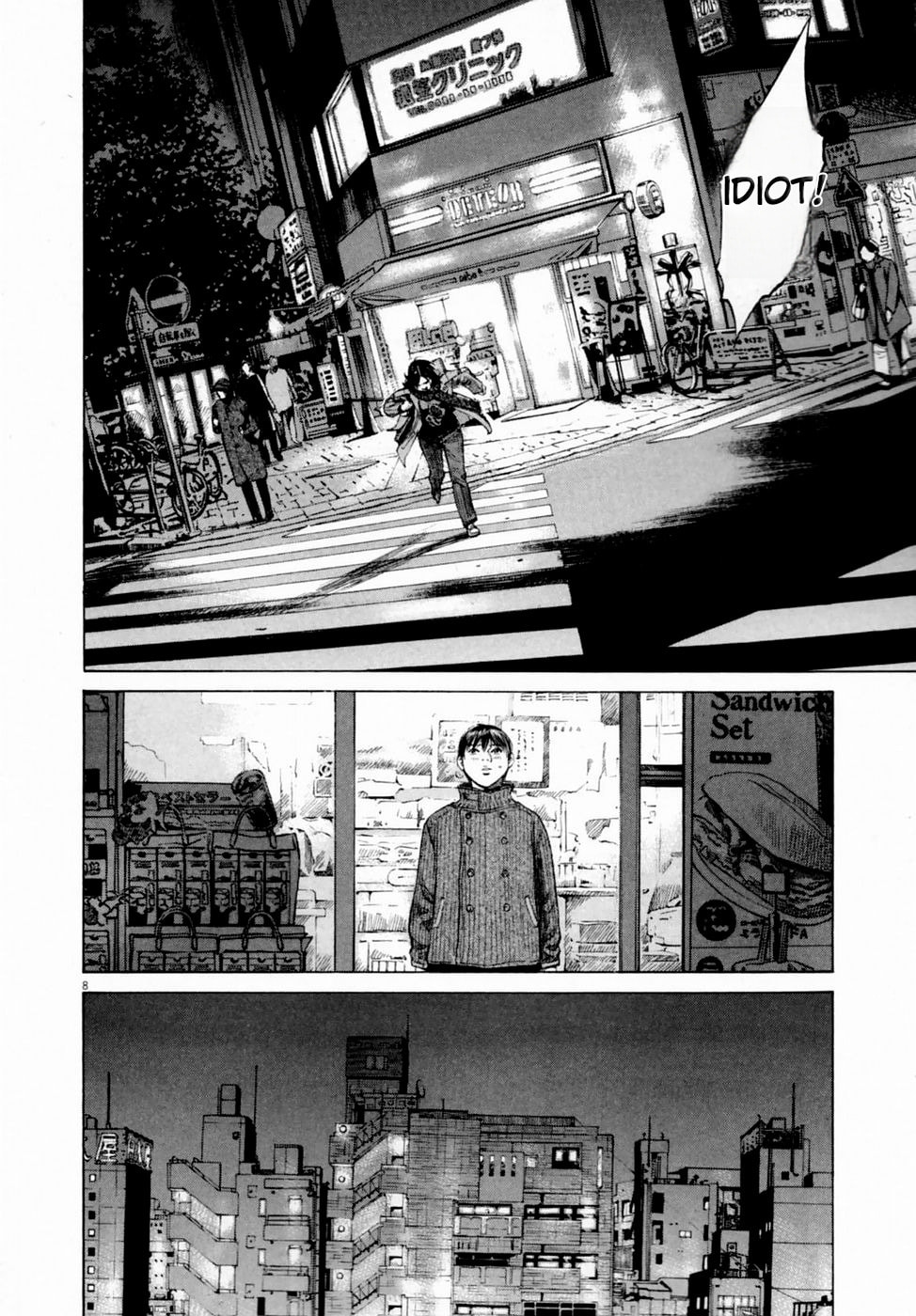 New Give My Regards to Black Jack Chapter 3 page 8 - 