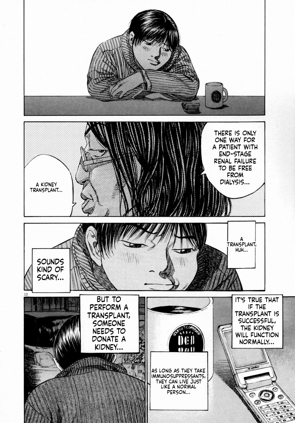 New Give My Regards to Black Jack Chapter 3 page 10 - 