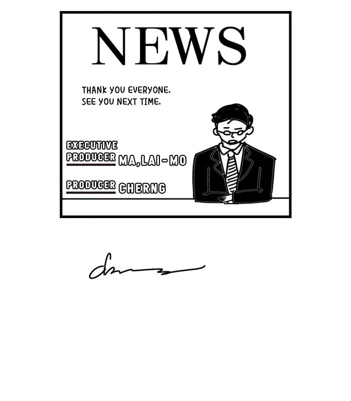 New Life Project Chapter 17 page 4 - 