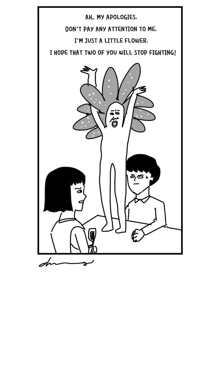 New Life Project Chapter 27 page 5 - 