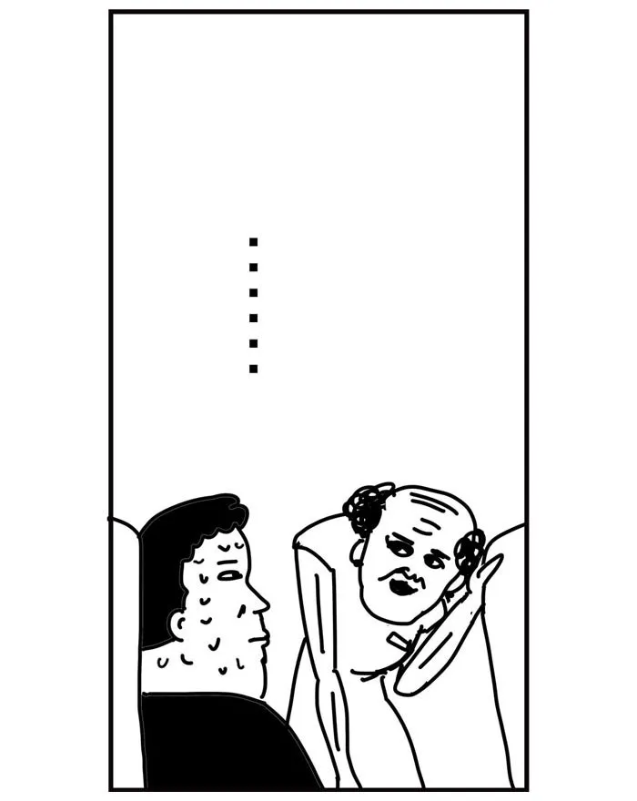 New Life Project Chapter 28 page 4 - 
