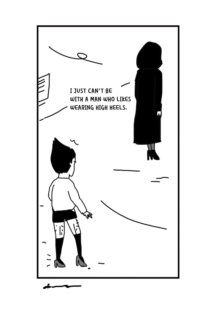 New Life Project Chapter 40 page 3 - 