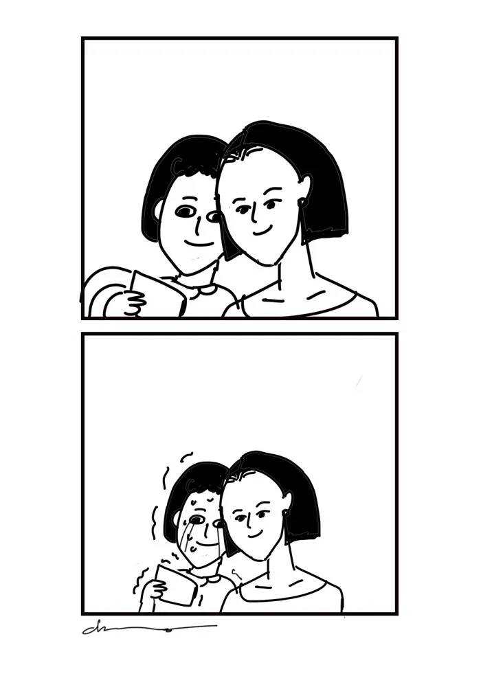 New Life Project Chapter 41 page 3 - 