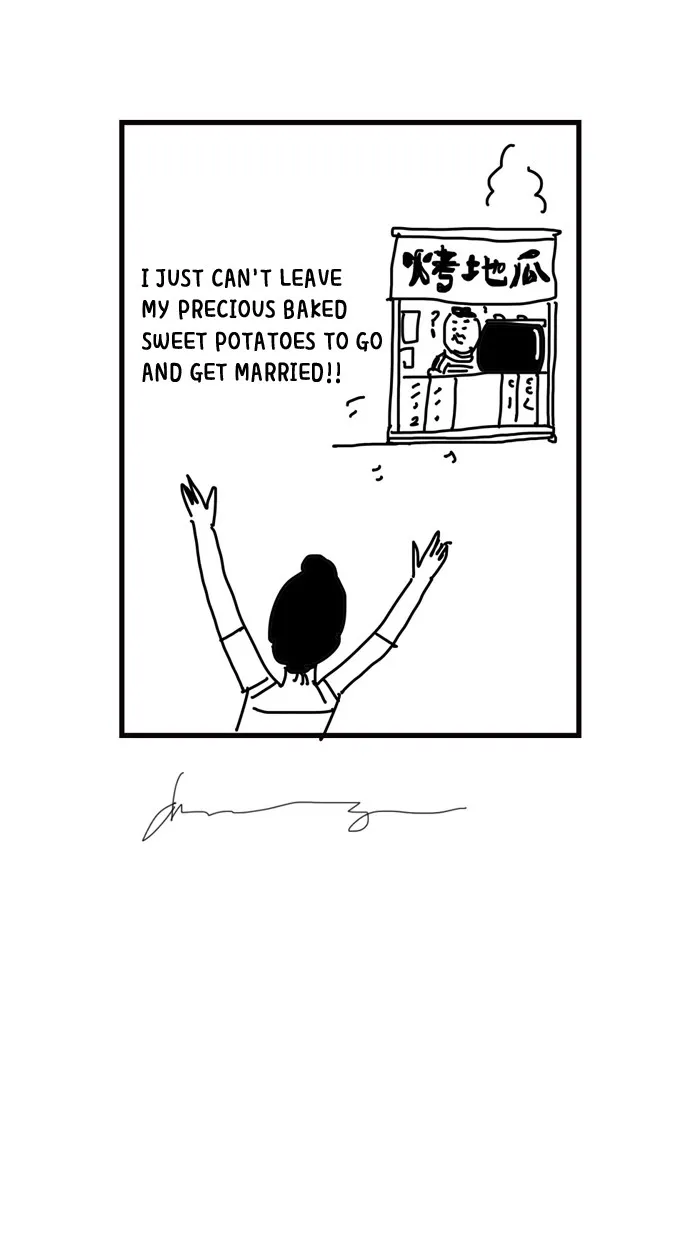 New Life Project Chapter 49 page 6 - 