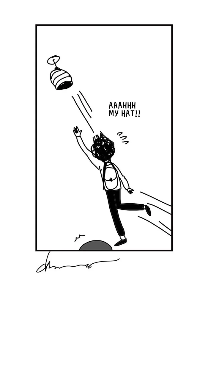 New Life Project Chapter 50 page 4 - 