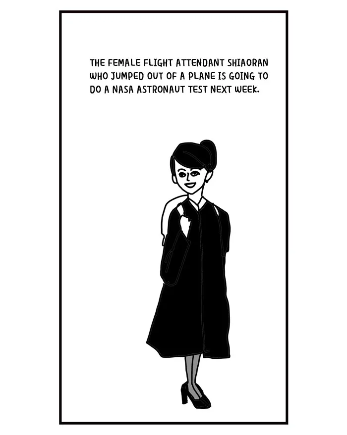 New Life Project Chapter 53 page 5 - 