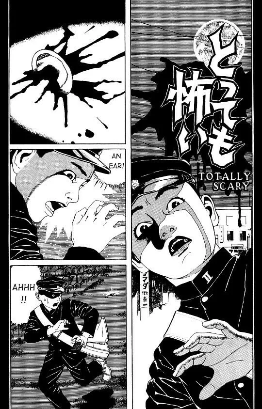 New National Kid Chapter 11 page 1 - 