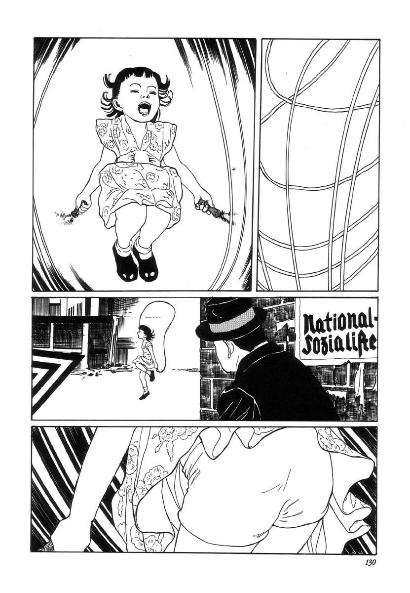 New National Kid Chapter 12 page 14 - 