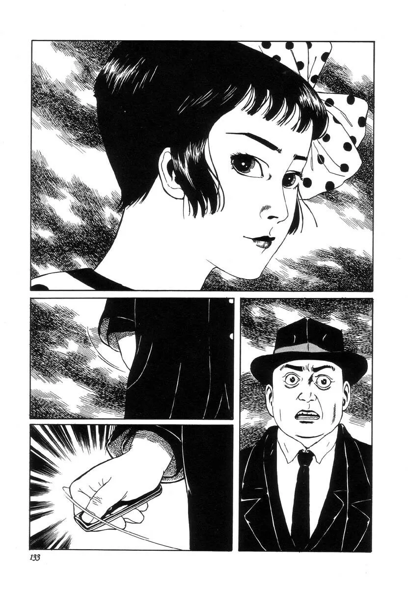 New National Kid Chapter 12 page 17 - 