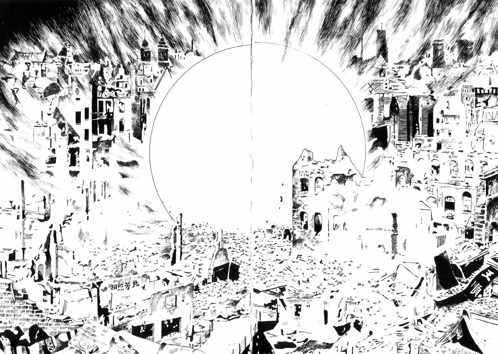 New National Kid Chapter 13 page 9 - 