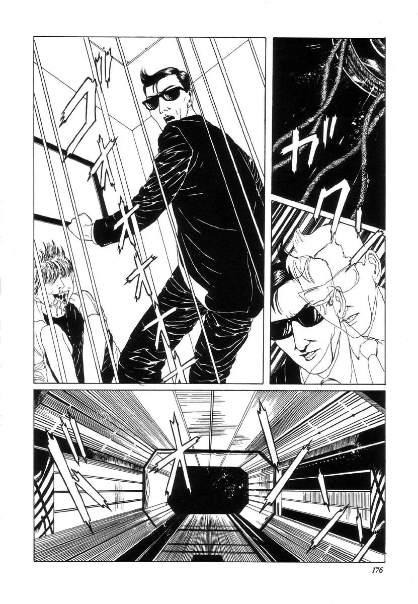 New National Kid Chapter 16 page 14 - 