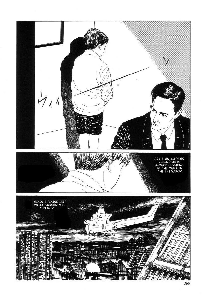 New National Kid Chapter 16 page 4 - 
