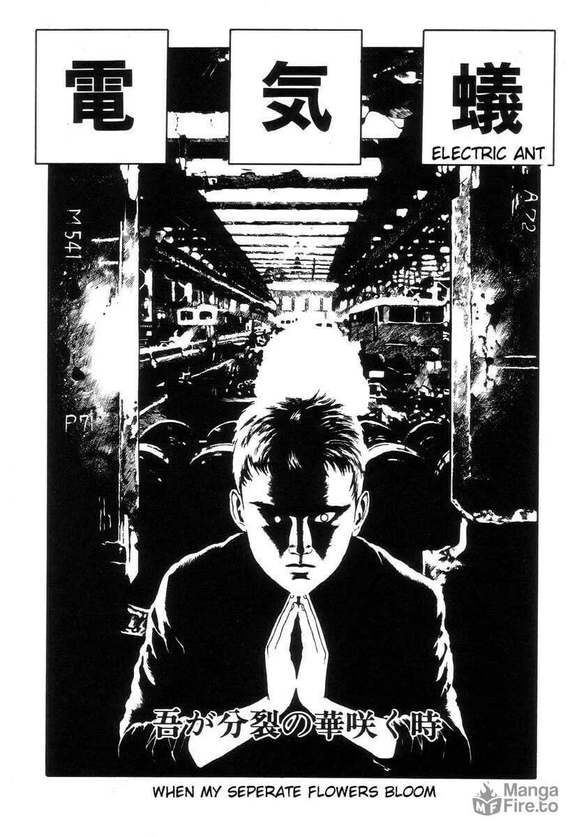 New National Kid Chapter 2 page 3 - 