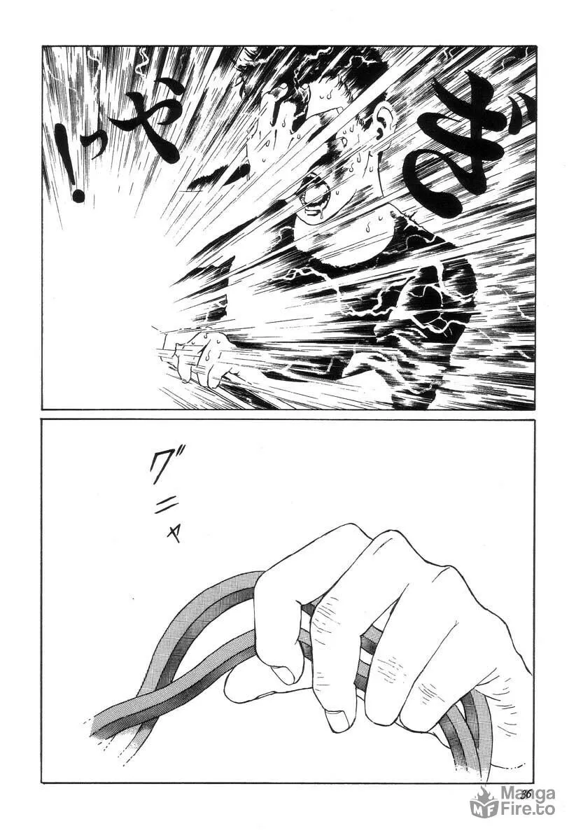 New National Kid Chapter 2 page 30 - 