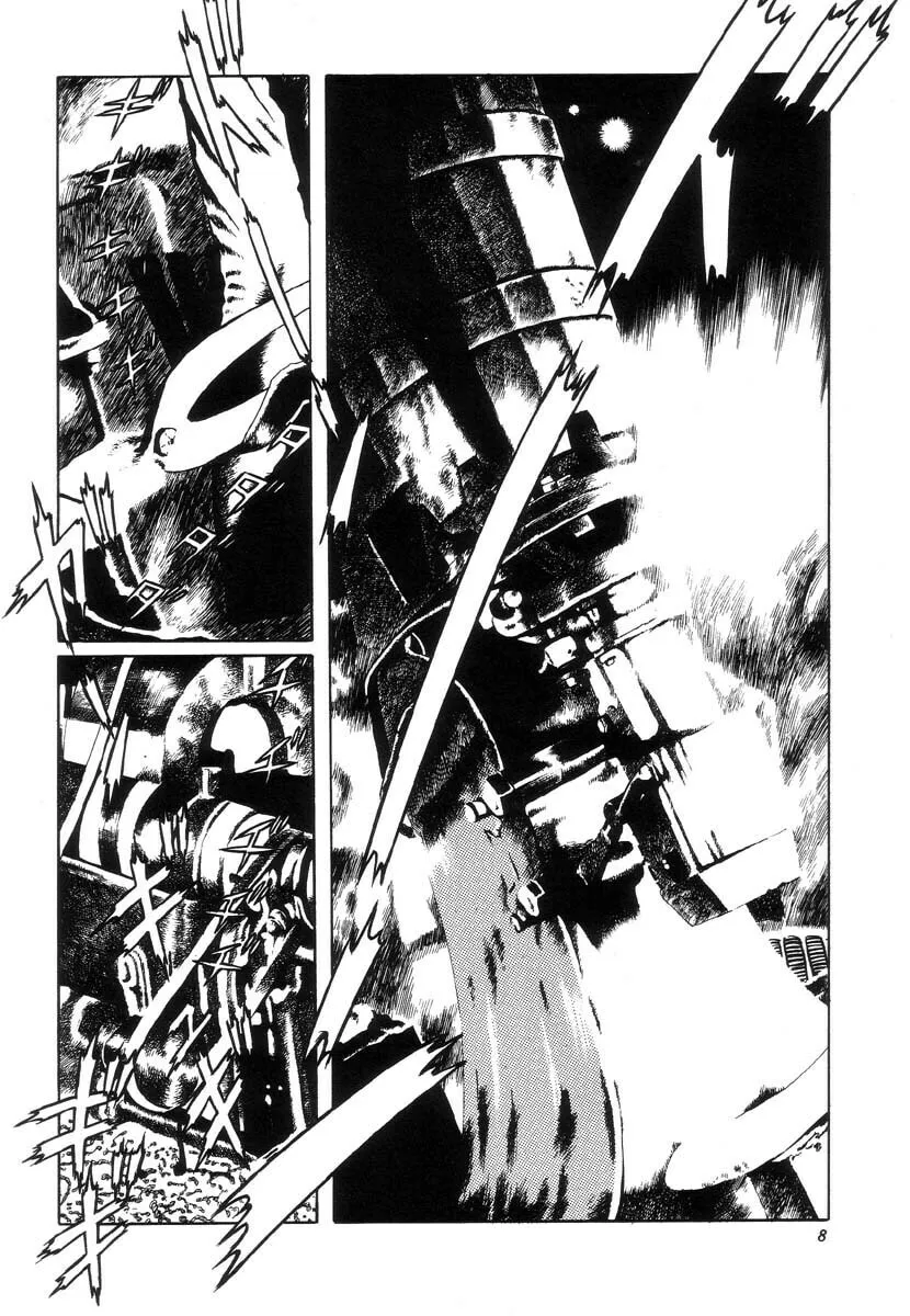 New National Kid Chapter 2 page 4 - 