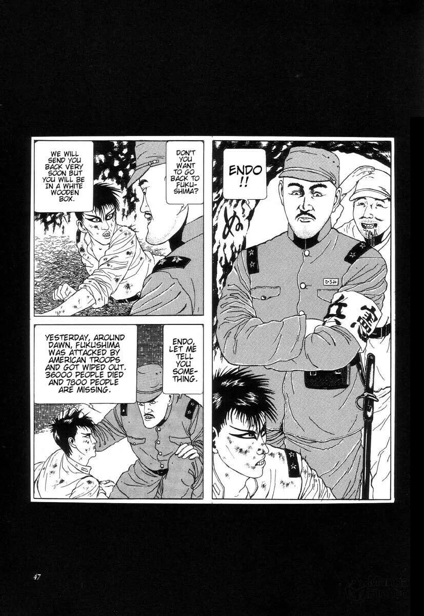 New National Kid Chapter 3 page 5 - 