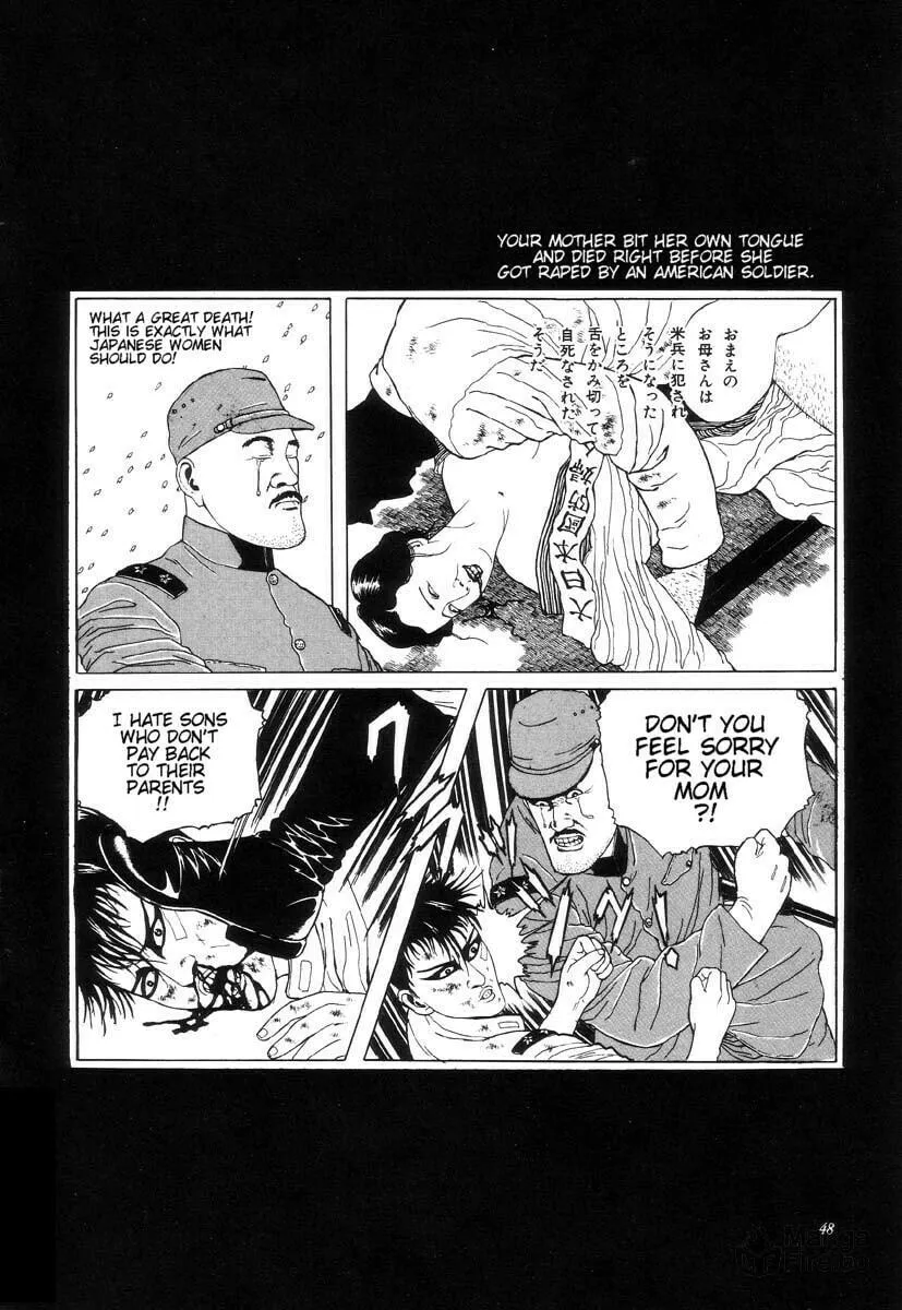 New National Kid Chapter 3 page 6 - 