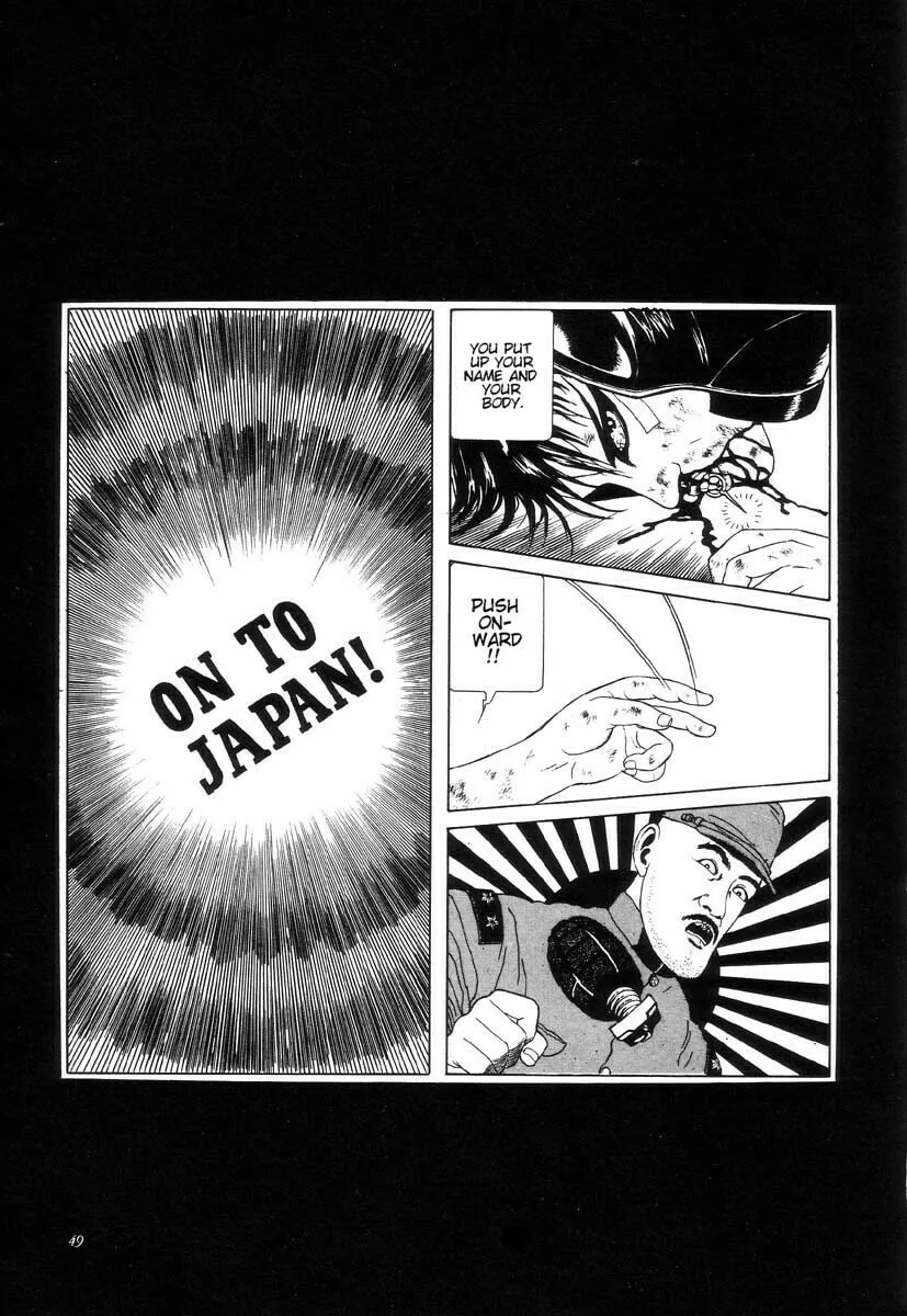 New National Kid Chapter 3 page 7 - 