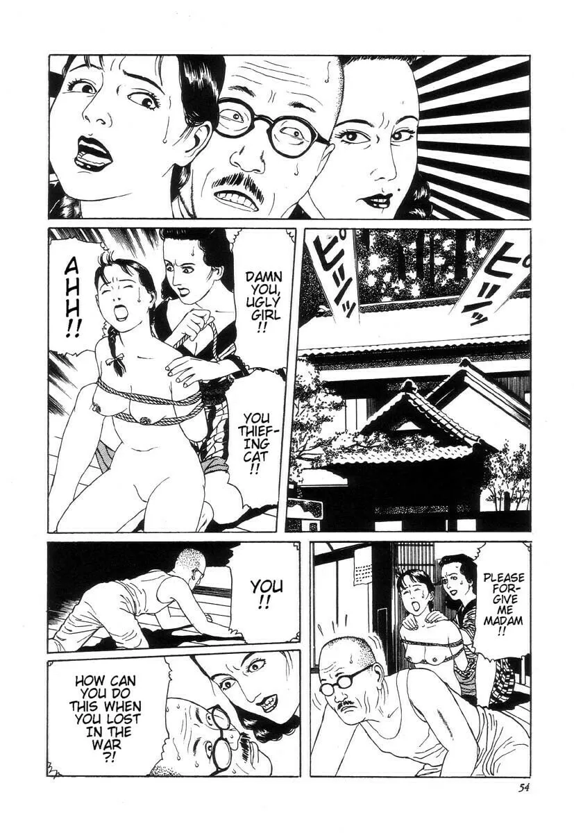 New National Kid Chapter 4 page 4 - 