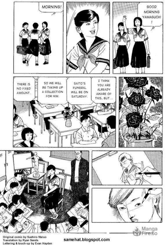 New National Kid Chapter 7 page 3 - 