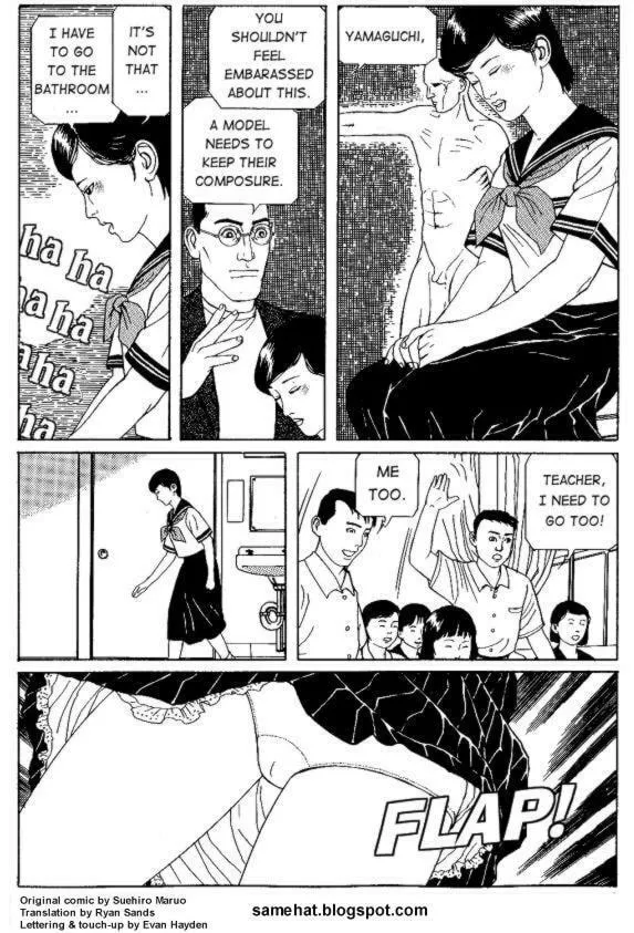 New National Kid Chapter 7 page 4 - 
