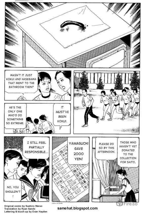 New National Kid Chapter 7 page 6 - 