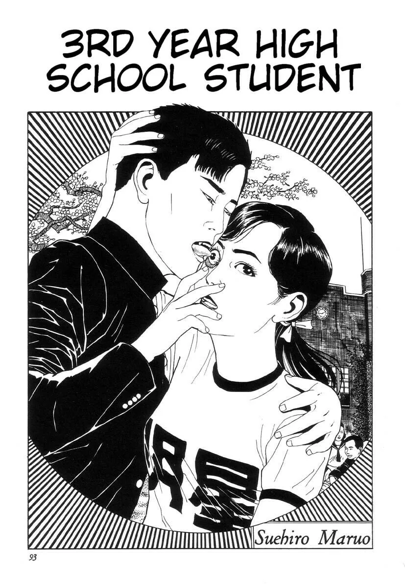 New National Kid Chapter 8 page 1 - 