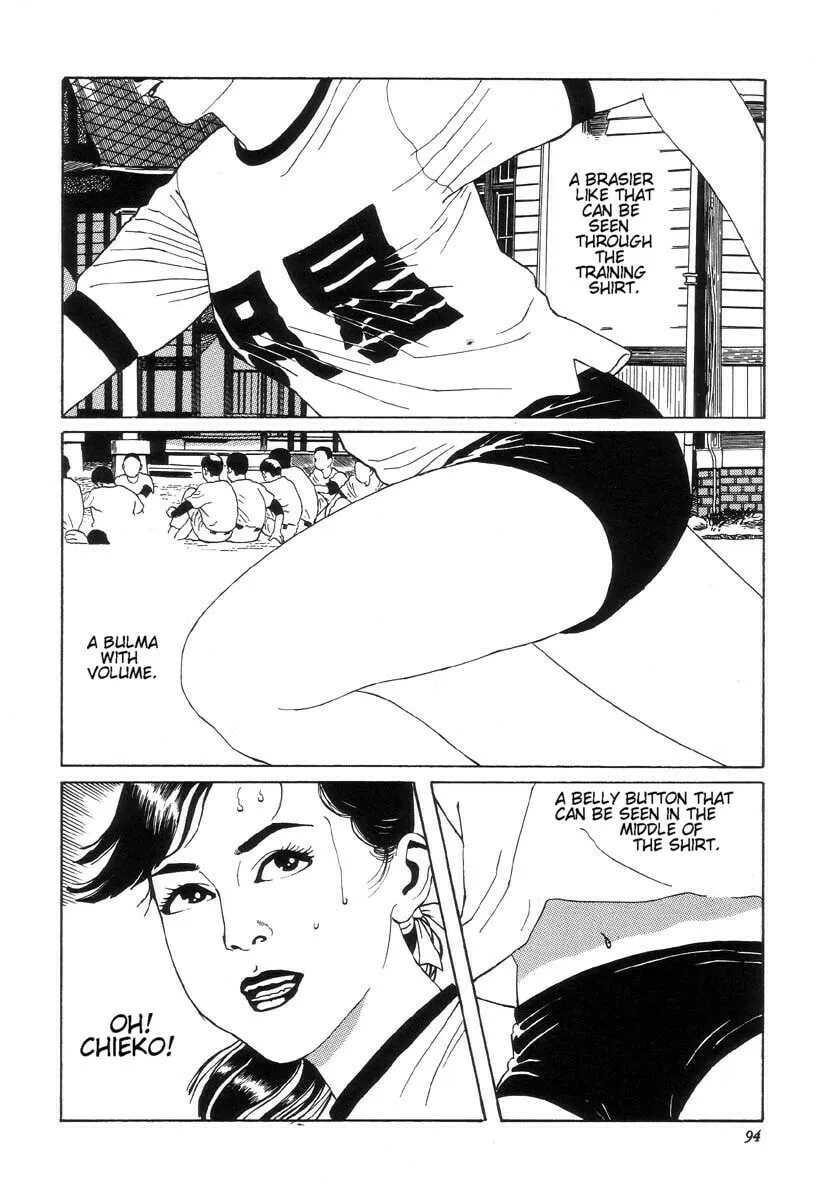 New National Kid Chapter 8 page 2 - 