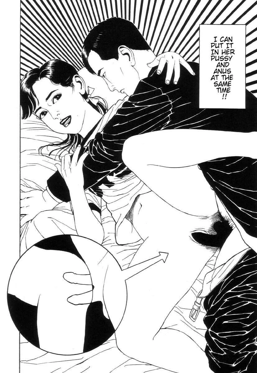 New National Kid Chapter 8 page 6 - 