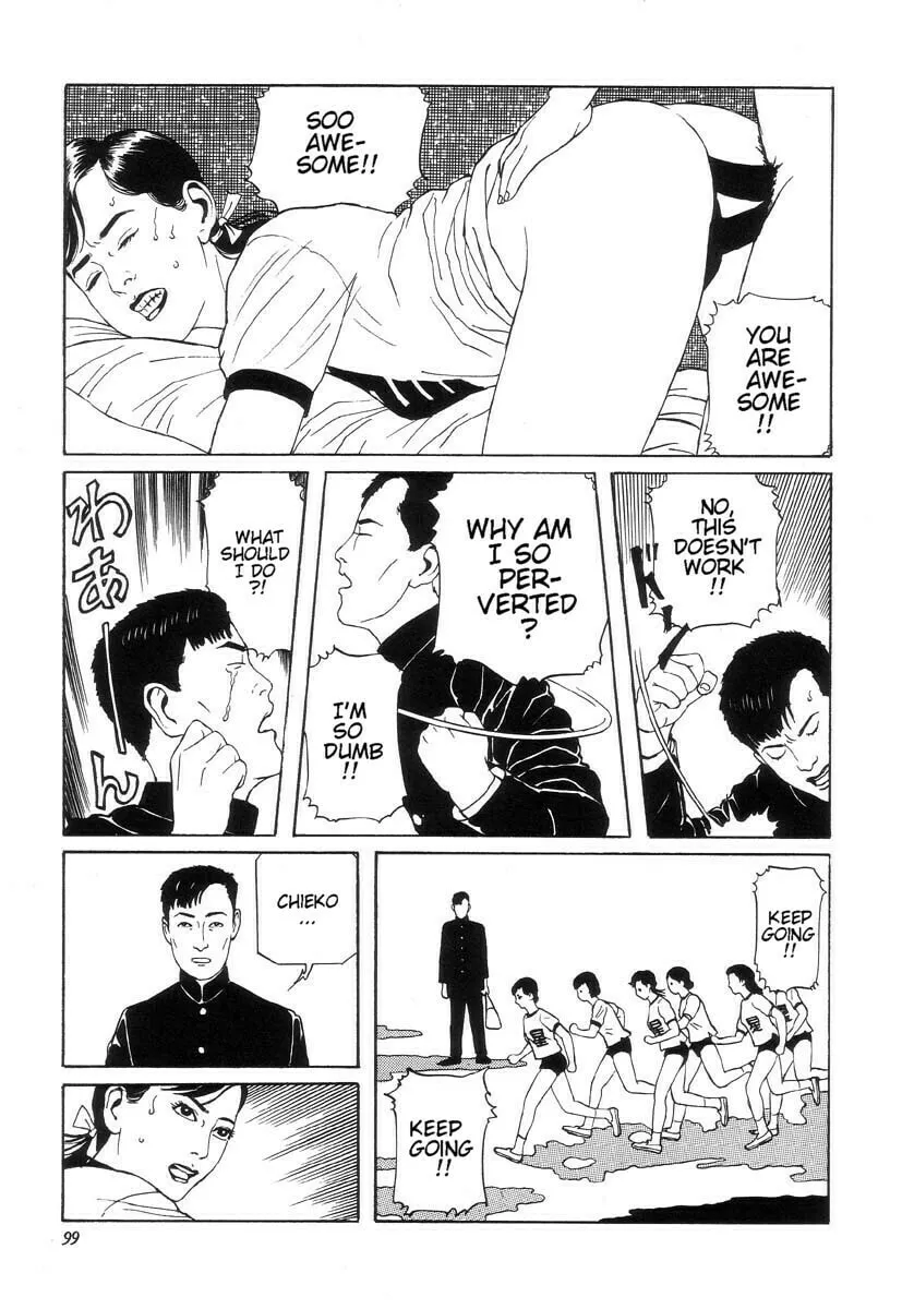 New National Kid Chapter 8 page 7 - 