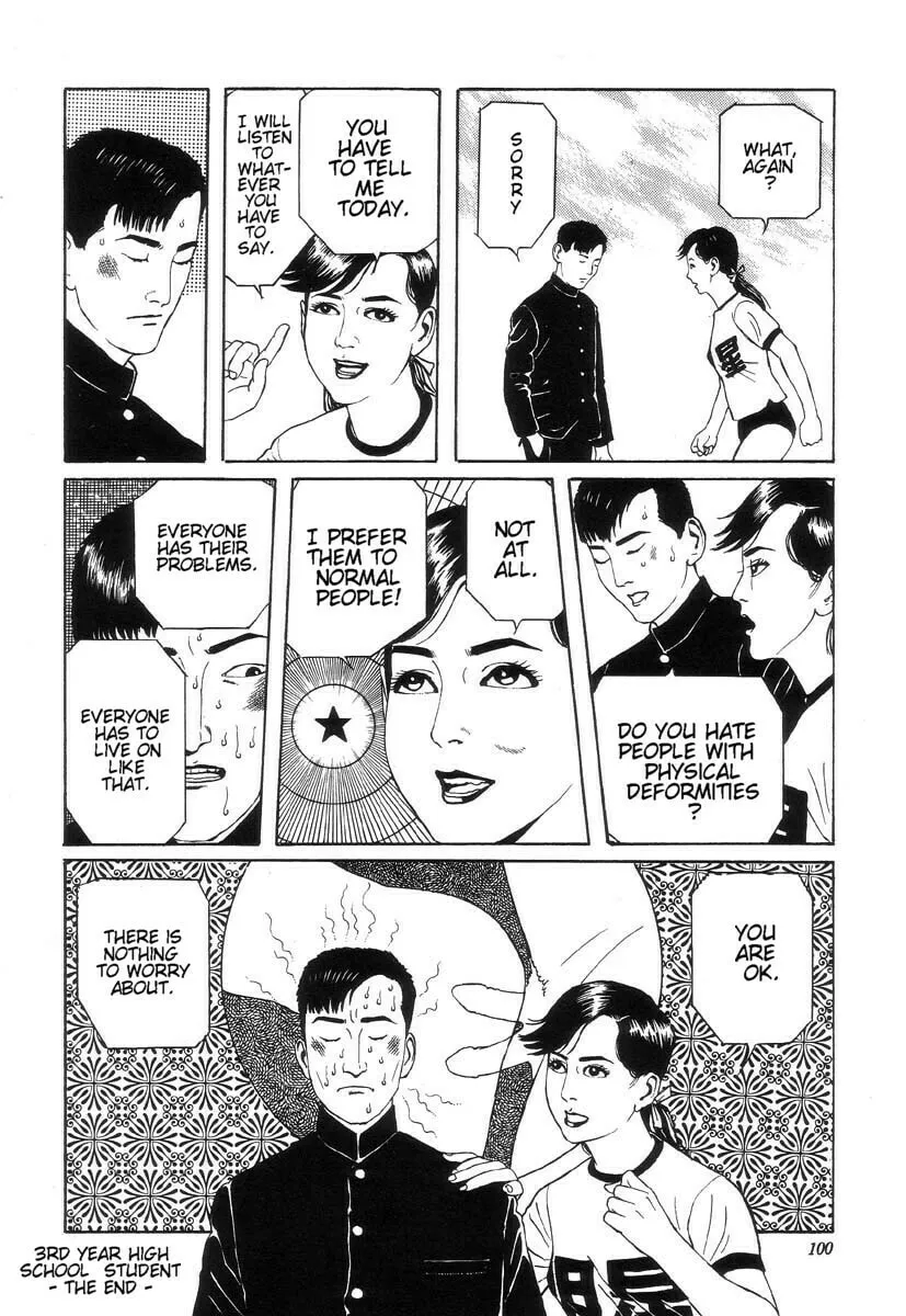 New National Kid Chapter 8 page 8 - 