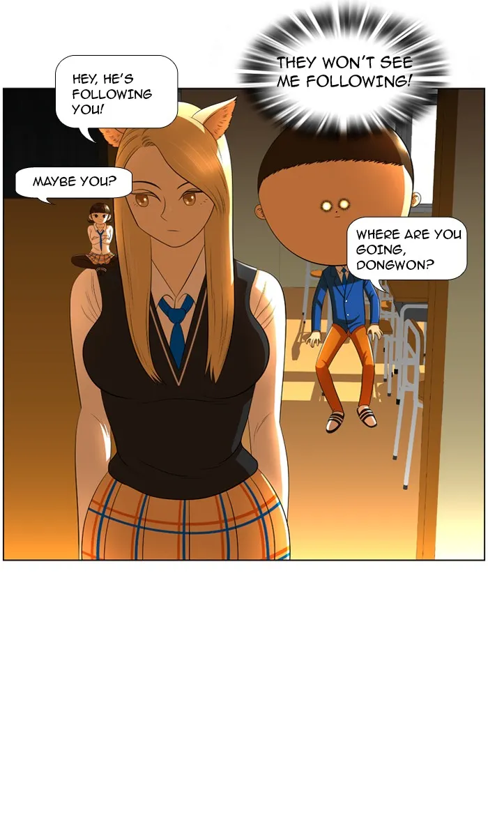 New Normal: Class 8 Chapter 10 page 39 - 