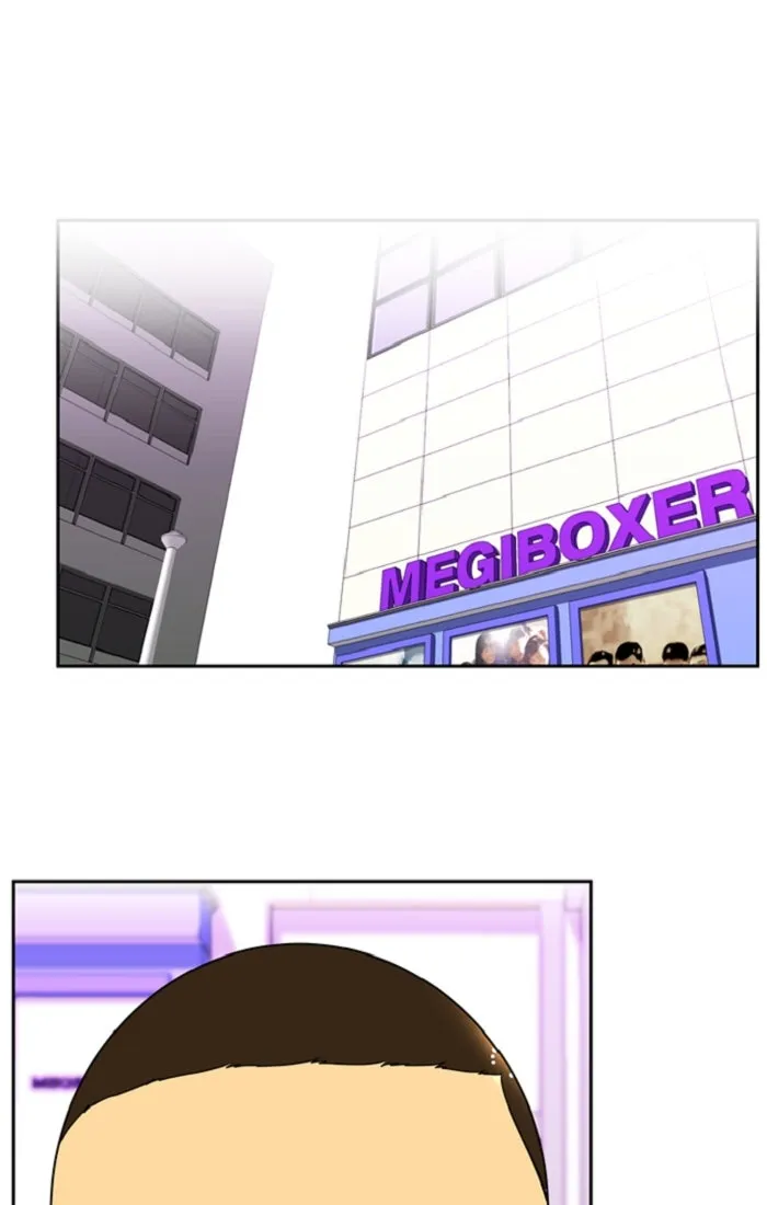 New Normal: Class 8 Chapter 100 page 1 - 