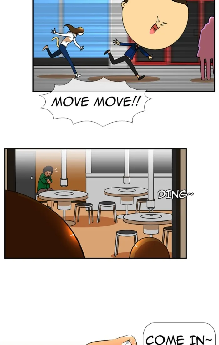 New Normal: Class 8 Chapter 100 page 33 - 