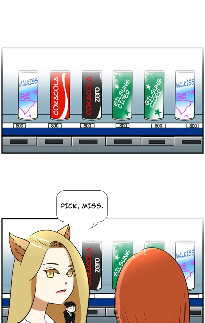 New Normal: Class 8 Chapter 103 page 13 - 