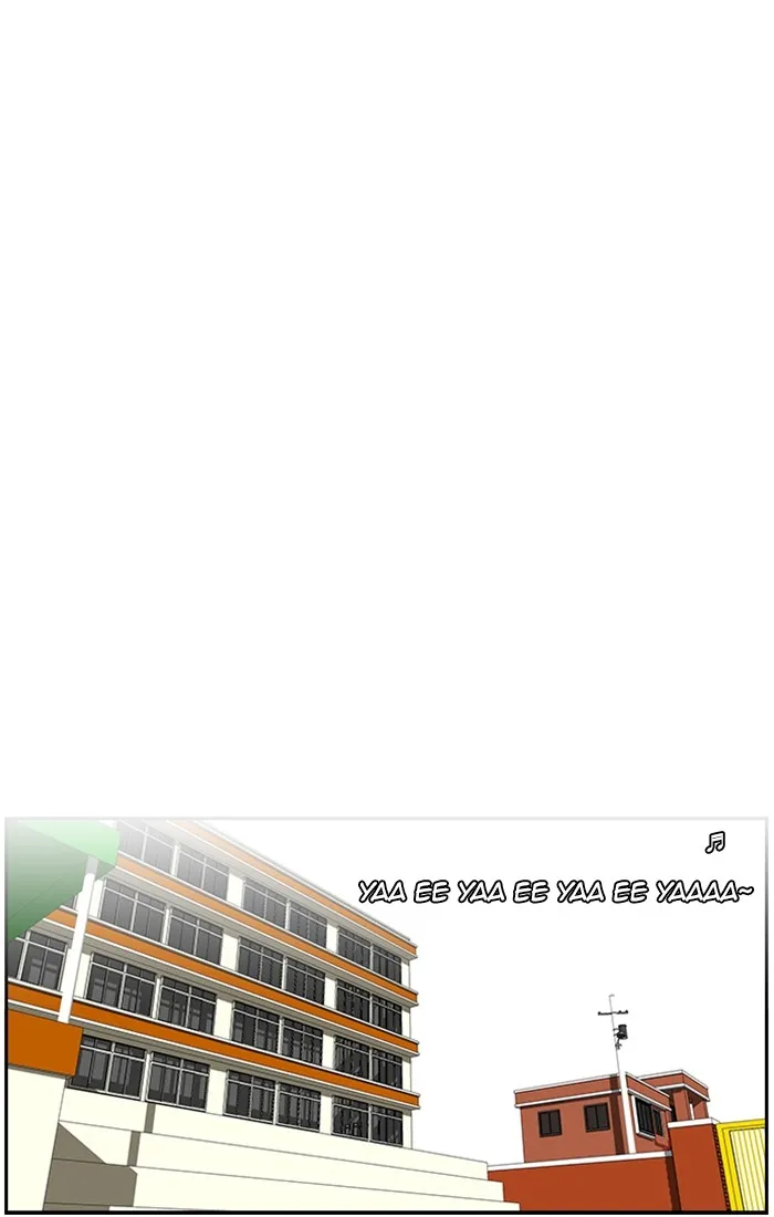 New Normal: Class 8 Chapter 103 page 9 - 