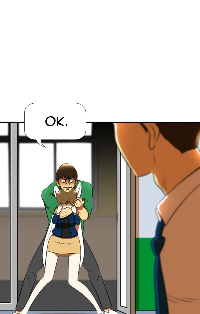 New Normal: Class 8 Chapter 105 page 1 - 
