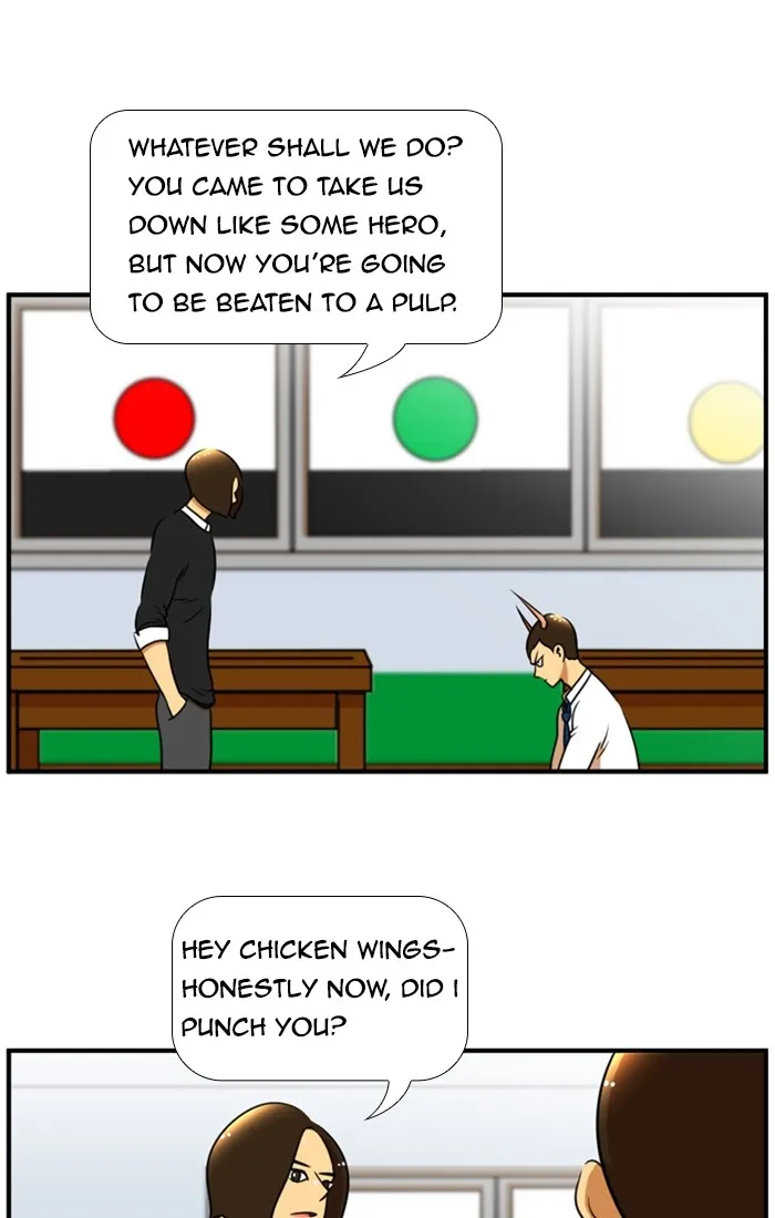 New Normal: Class 8 Chapter 105 page 12 - 